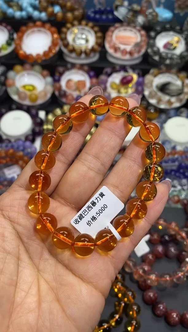 未镶嵌手链水晶l***范巴西暴力黄水晶10+