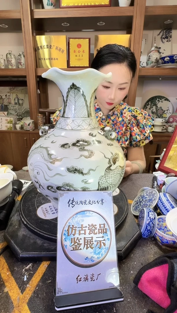 其他A292景德镇制仿古陶瓷一件