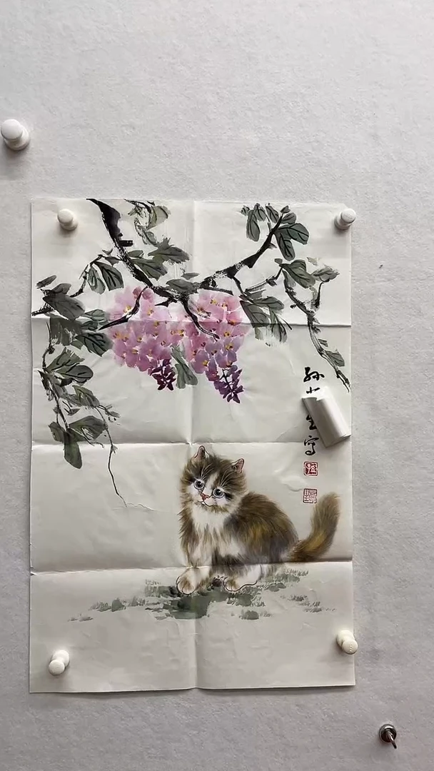 书法绘画书法绘画