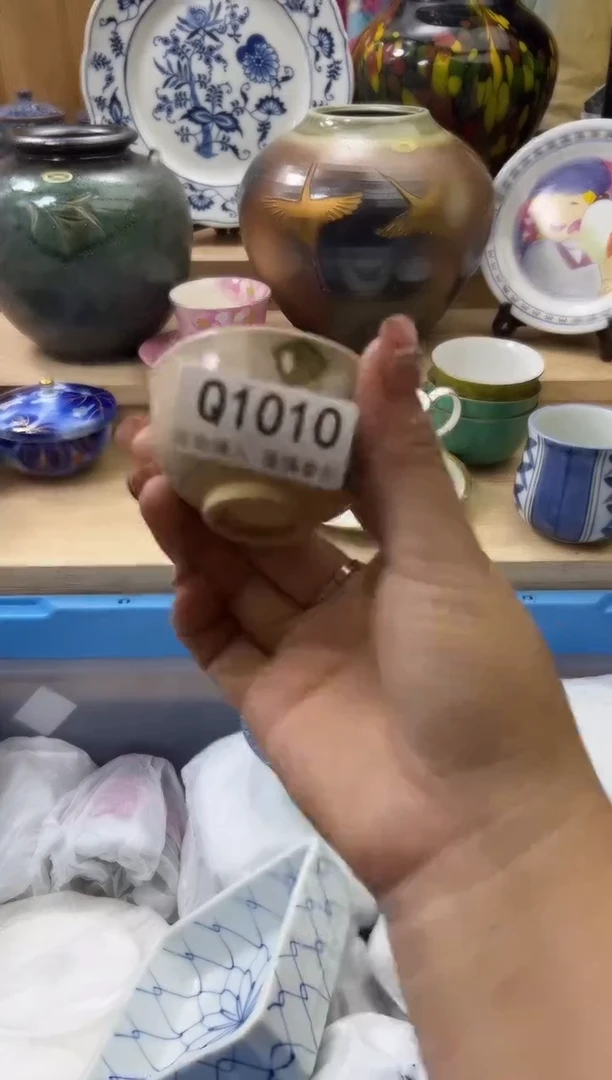 【闪购商品】瓷片1010qqqqqqqqqqqq