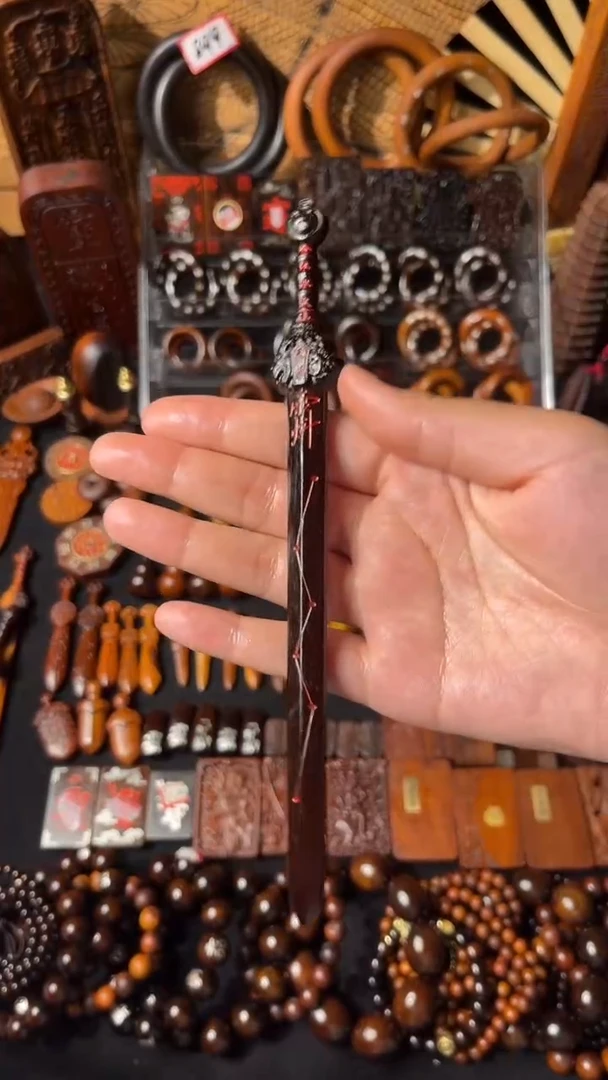 木雷击枣木 玉化 19公分 天师剑