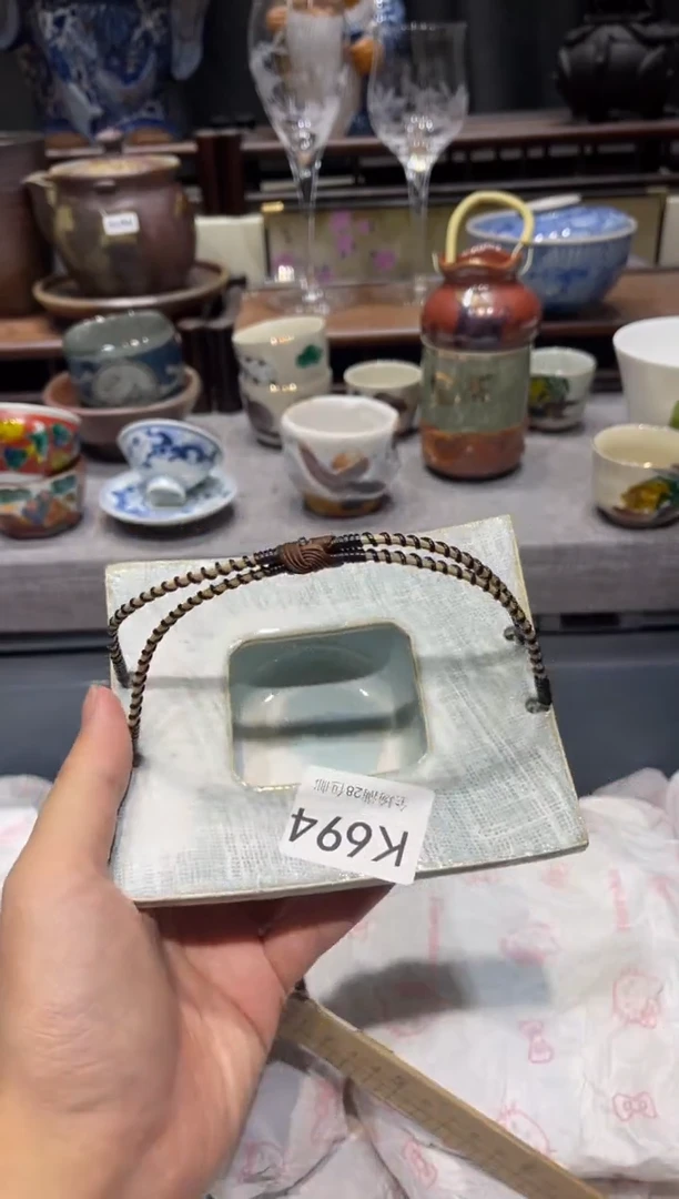 瓷片珠***4闪购商品专用链接