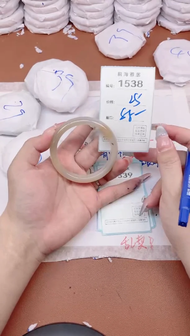 【闪购商品】玛瑙/玉髓手镯未镶嵌1538