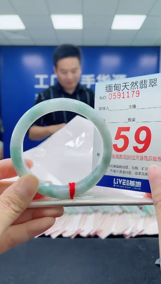 未镶嵌手镯翡翠天然翡翠手镯