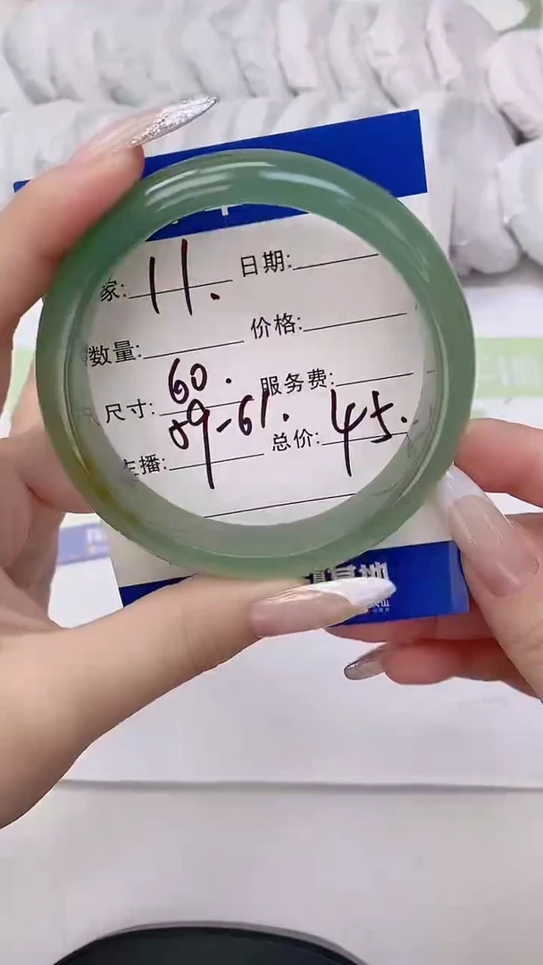 未镶嵌手镯石英质玉10-60