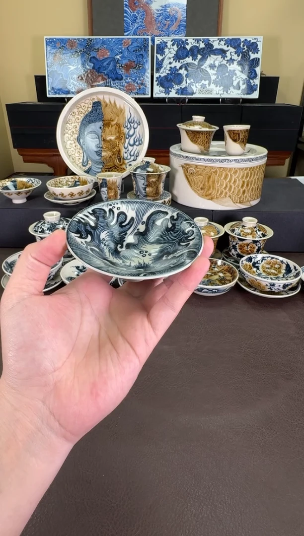 【闪购商品】二号釉纯海浪纹斗笠杯