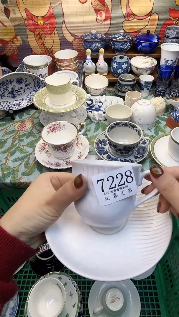 瓷片小*蛋           7228