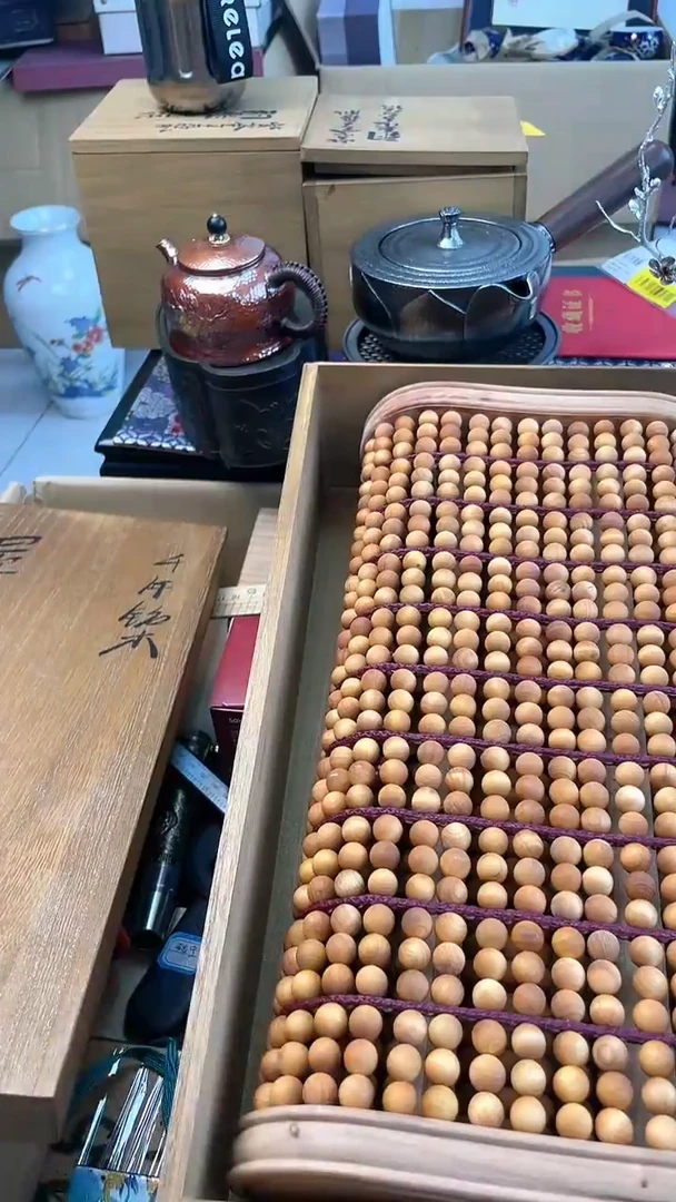 【闪购商品】瓷片ZT炎美杂货铺质量保证