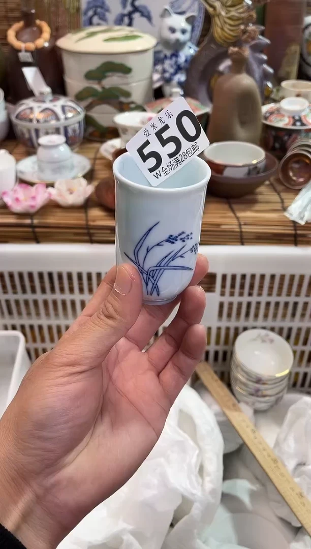 夭**妖全场满28包邮，陶瓷茶具瓷器