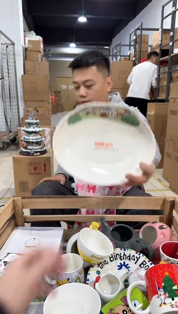 瓷片原盒次卡蛙餐盘