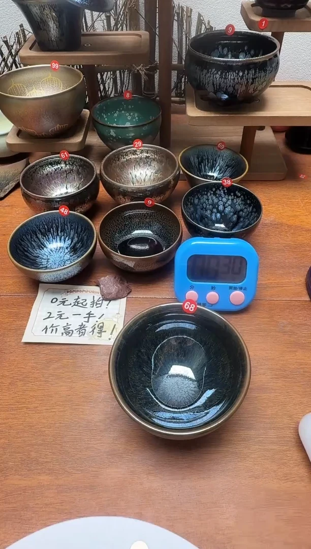 茶盏回*68号建盏工匠茶器