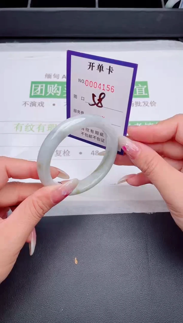 未镶嵌手镯翡翠翡翠手镯未镶嵌