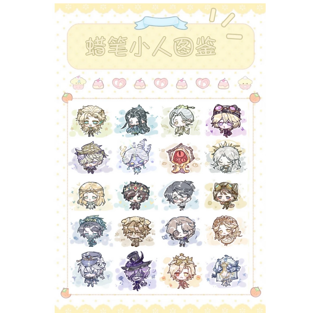 【蜡笔小人】第五人格蜡笔小人系列mini吧唧盲盒画师授权斗牛士