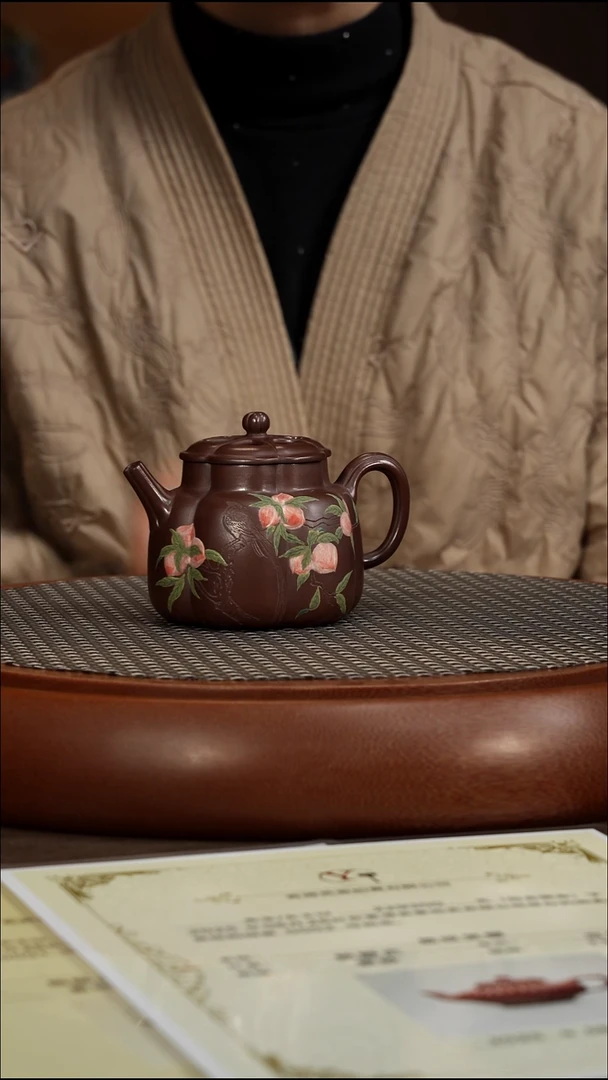 茶壶紫砂【P091】镂空海棠  200c  BJZ