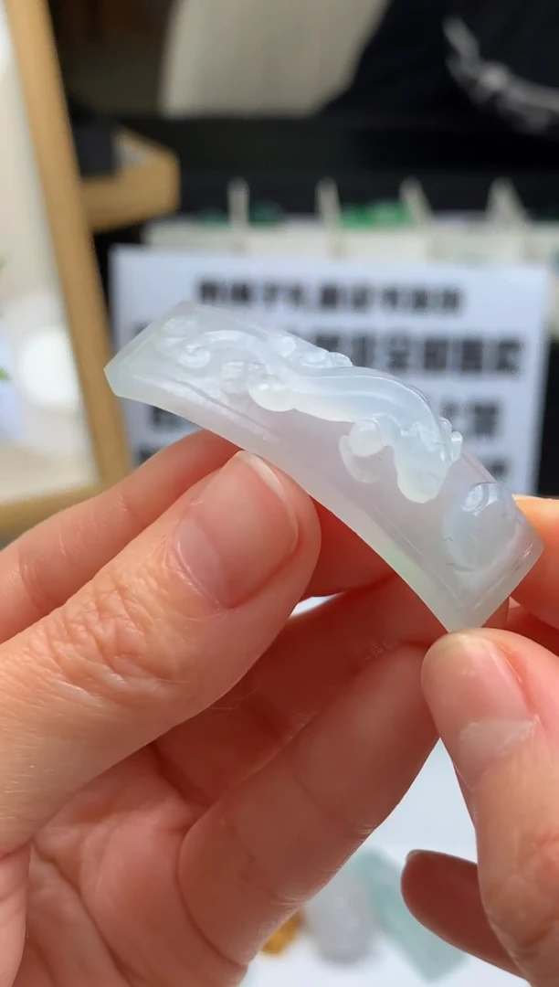 【闪购商品】定制翡翠未镶嵌吊坠-86665