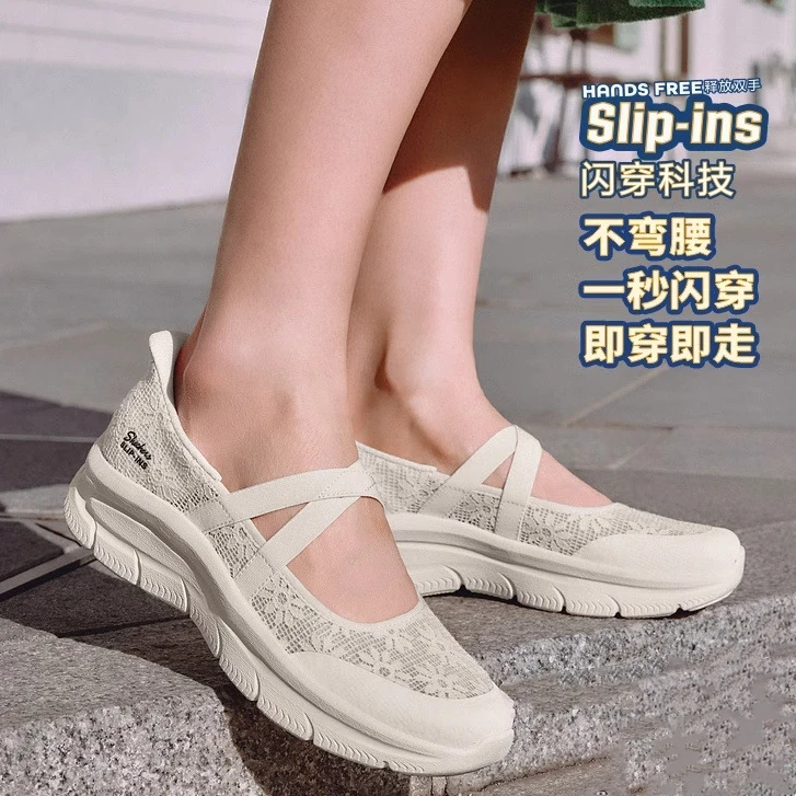 【闪穿玛丽珍】斯凯奇夏季新款女鞋透气运动单鞋鞋厚底凉鞋159286