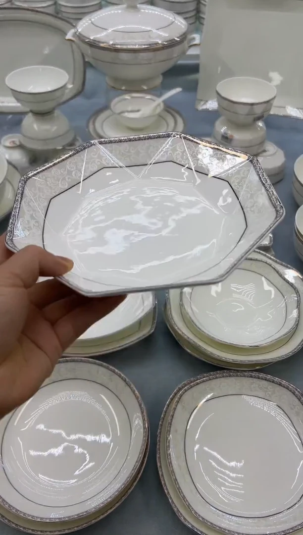 骨瓷玲珑8钻石2个