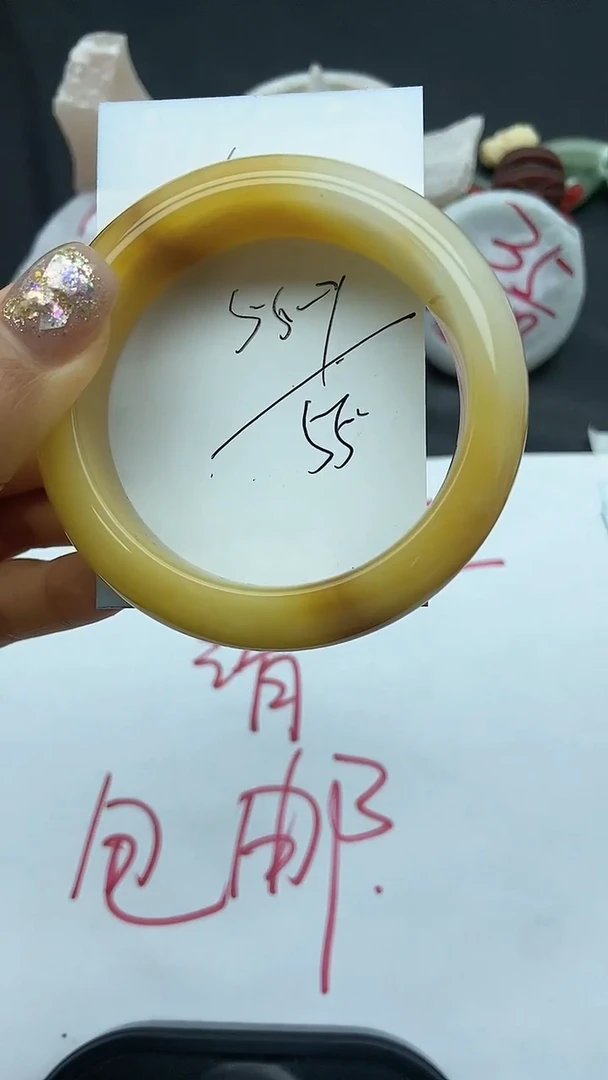 未镶嵌手镯石英质玉A95+55/56