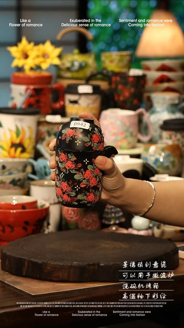 陶瓷景德镇高温釉下彩手工手绘款式@A0942@