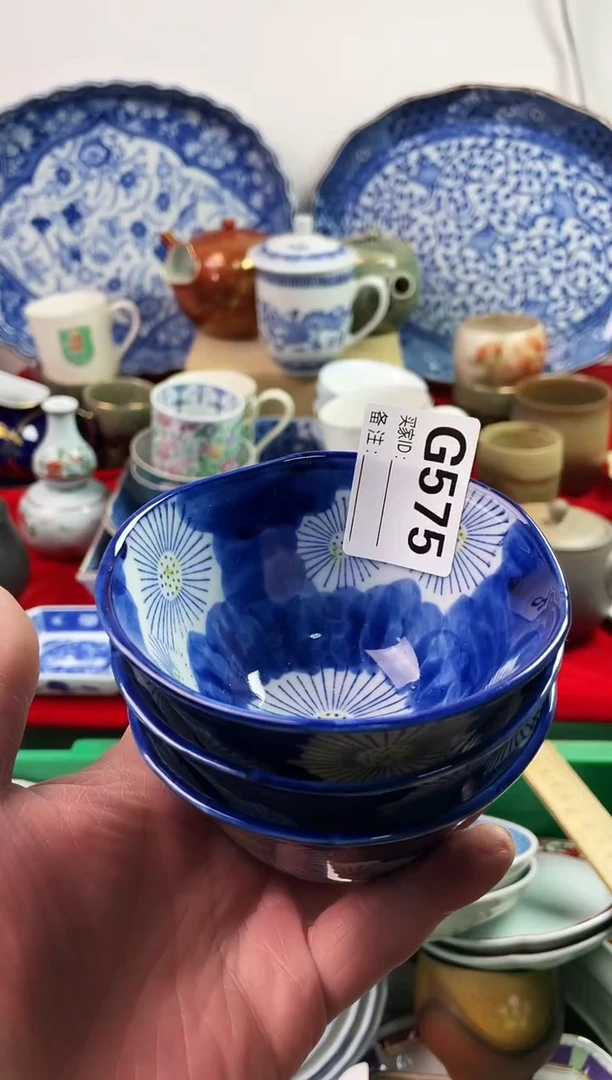 瓷片家****?7777777777 G575