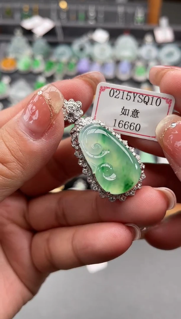 【闪购商品】翡翠挂件18K金镶嵌0215YSQ10