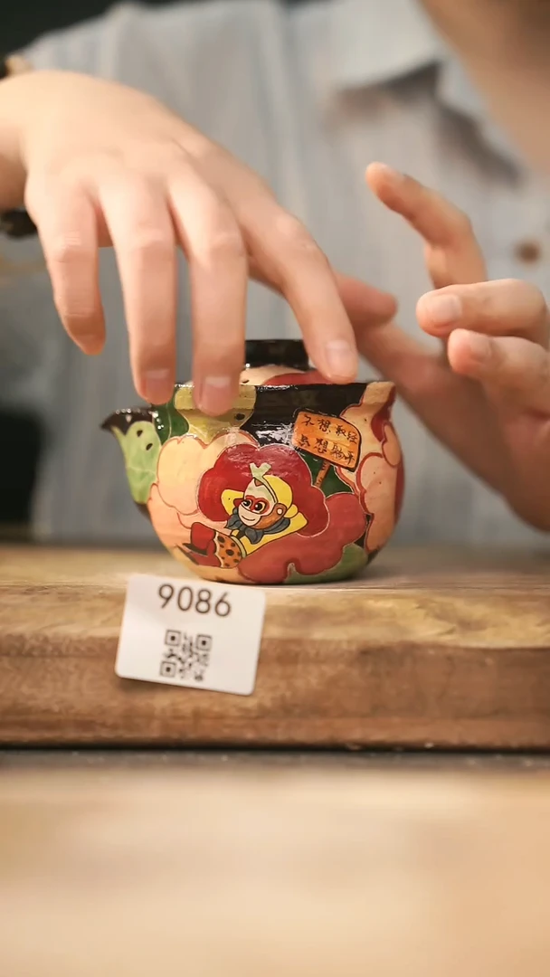 【落单孤品】福利/杯子@@9086