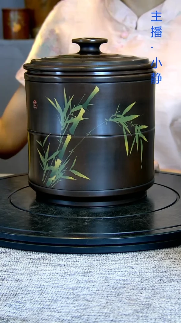 全手工紫陶茶罐精磨200克7片291