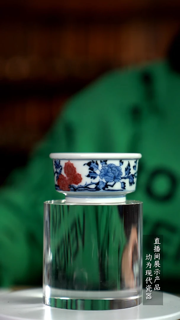 X256诚意十足的直播间 茶具