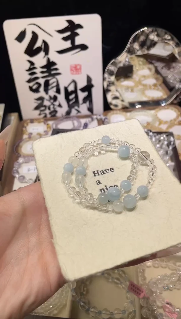 水晶手链未镶嵌白水晶双圈+海蓝宝手链