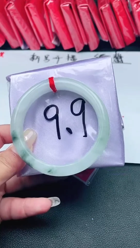 圈口适合下单，圈口