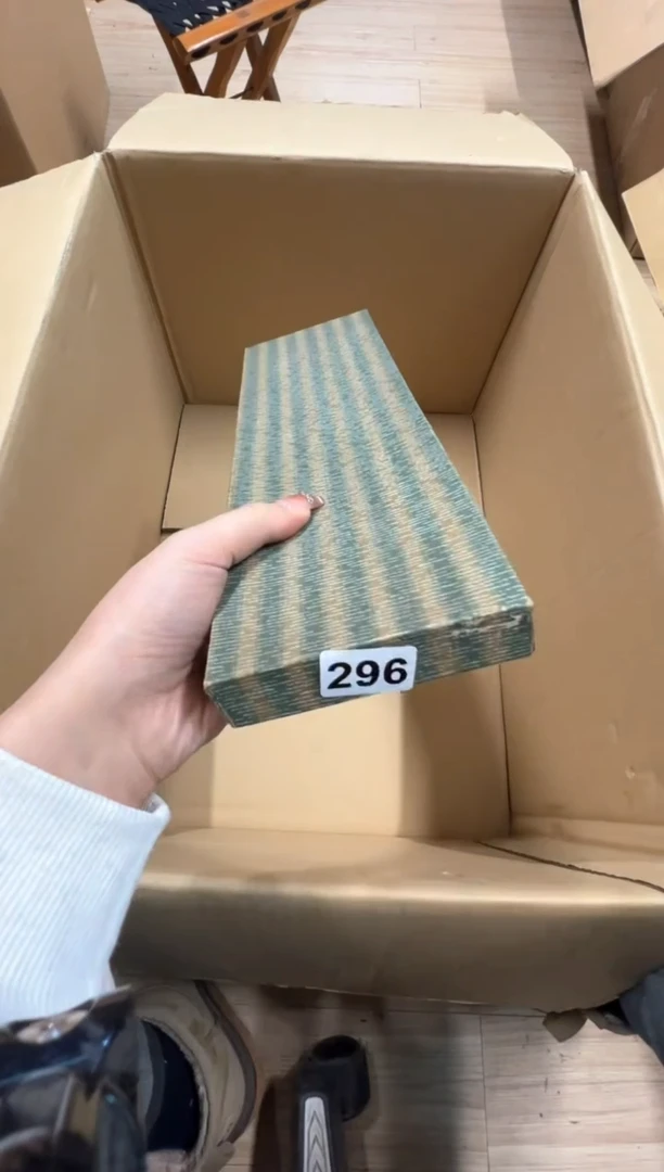 【闪购商品】瓷片296中古商品谨慎参拍