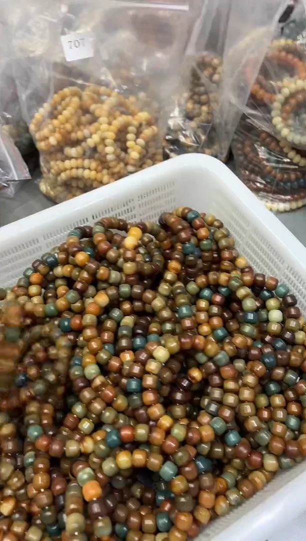 菩提根/象牙果手串13瑕疵不挑（801）