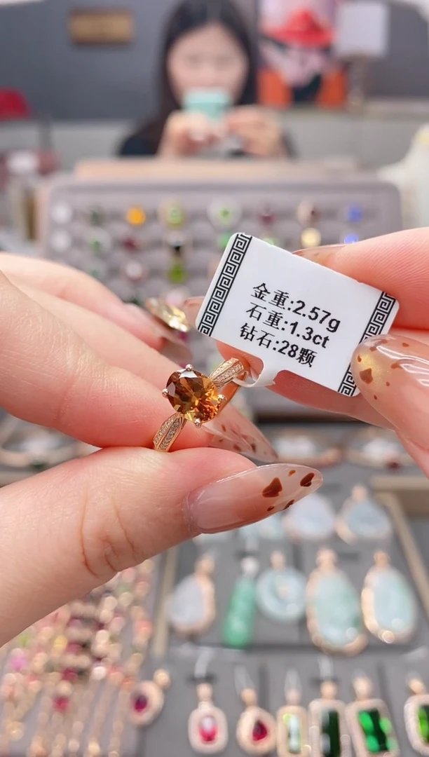 18K金镶嵌戒指碧玺1.3