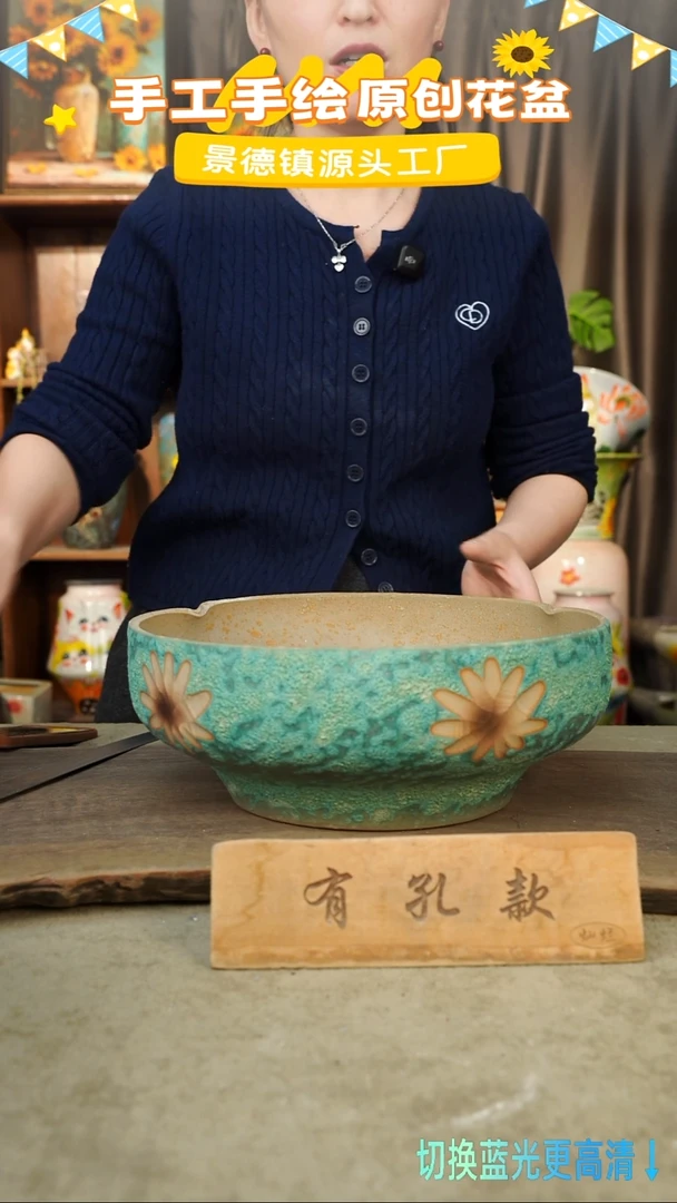 陶瓷9-88 口径28高度12 1-2误差 微瑕