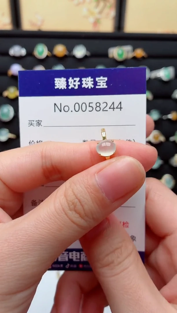 银S925镶嵌戒指翡翠.