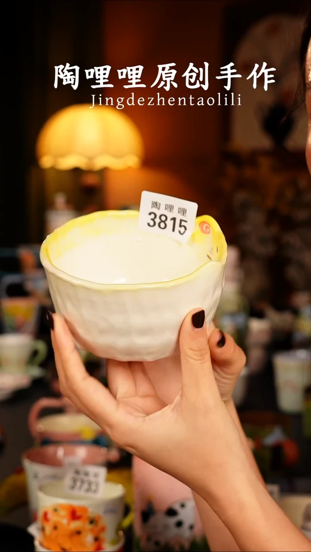 陶哩哩原创手作陶瓷3815