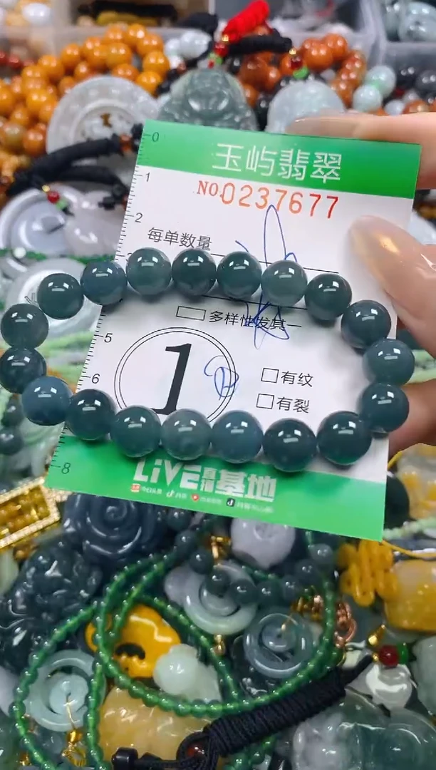 颈饰未镶嵌翡翠闪购0237677