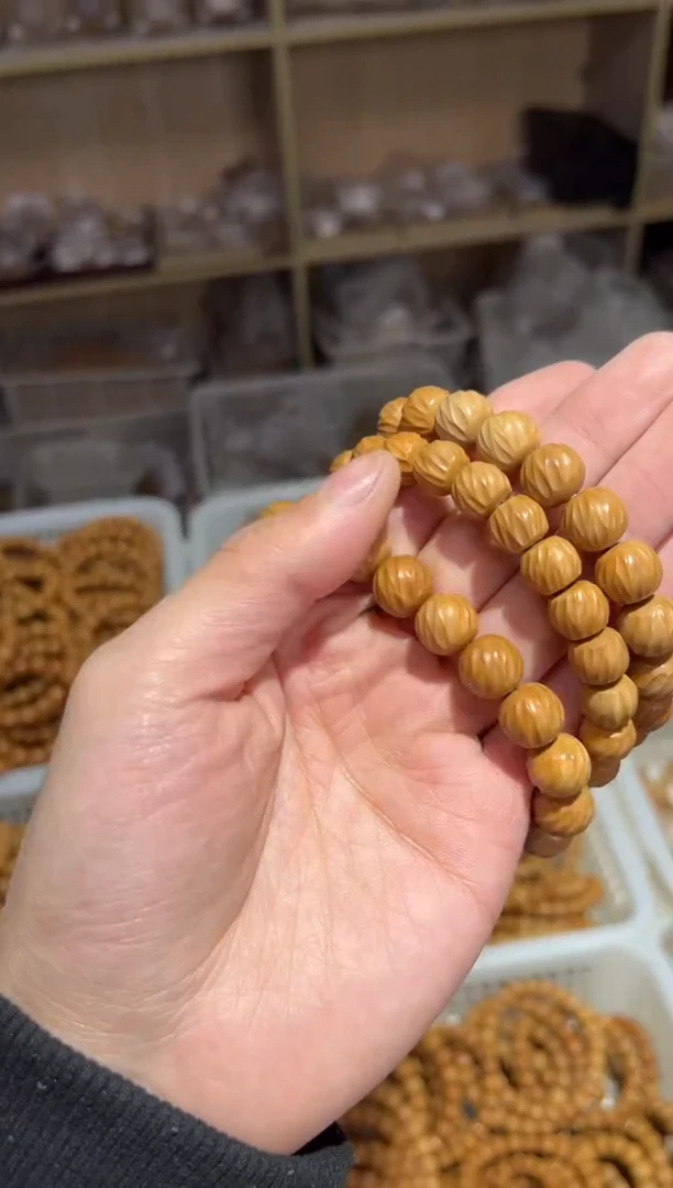 【闪购商品】猴头核桃手串天河微瑕