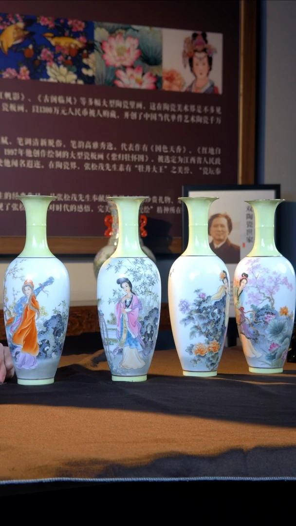 【闪购商品】摆件景德镇陶瓷摆件z491