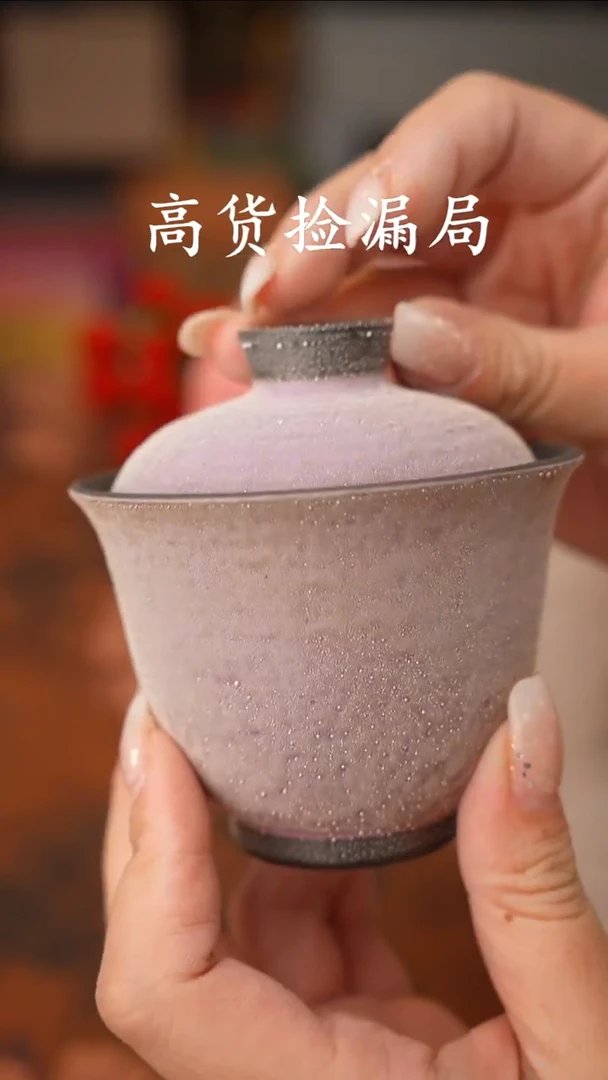 陶瓷茶具（带礼盒@@A13371