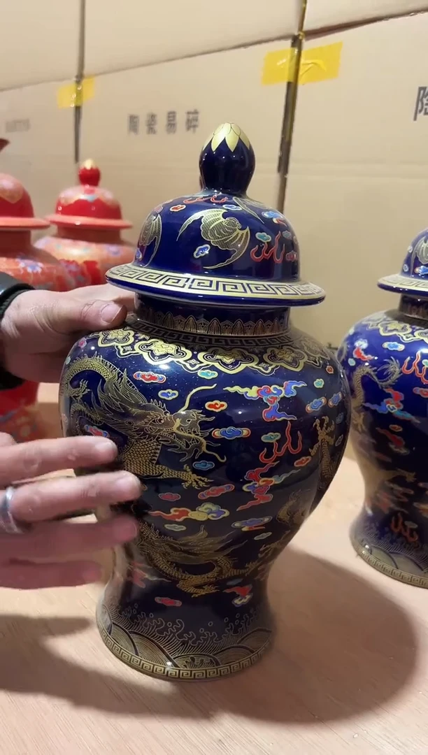【闪购商品】瓷片蓝色将军罐灌灌灌灌