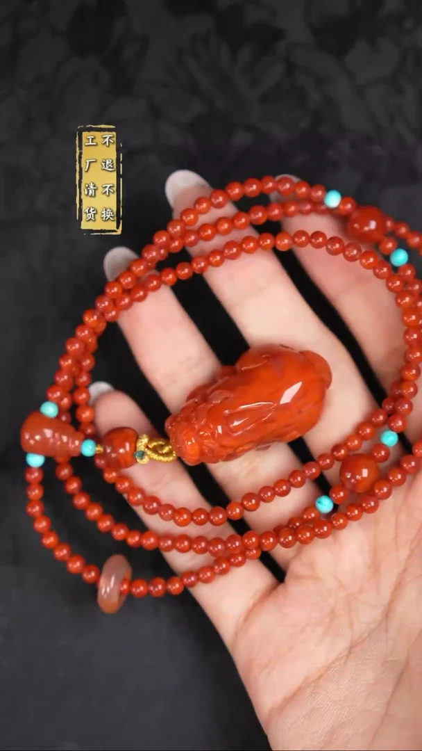 颈饰未镶嵌南红玛瑙工厂抛货 假1罚3 多样发其1