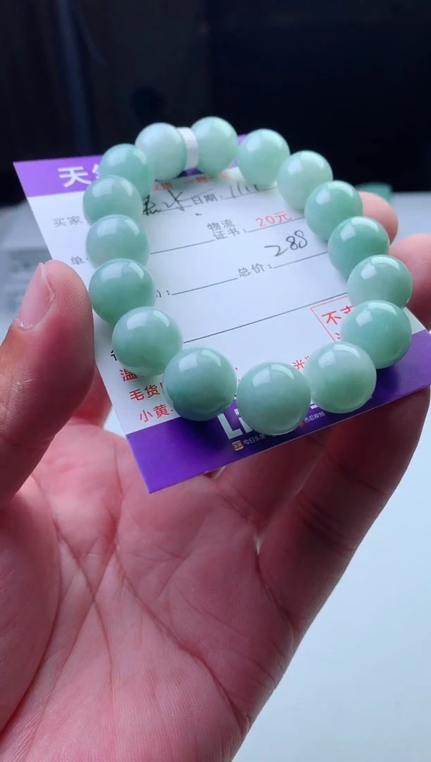 未镶嵌定制翡翠上**水珠子12