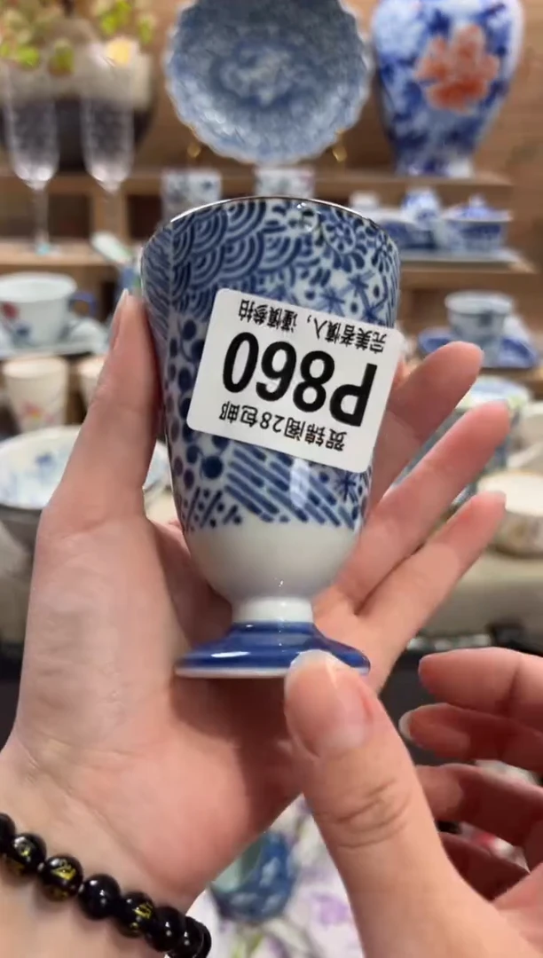 瓷片公****妈      P860