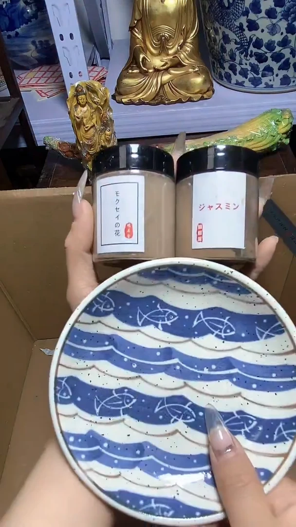 【闪购商品】瓷器瓷器瓷器瓷器