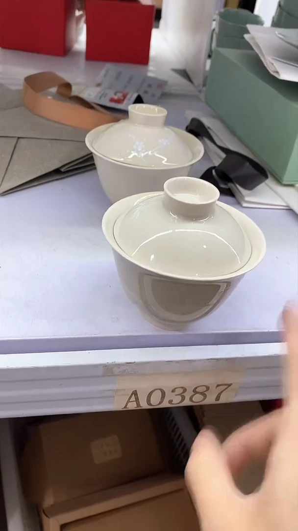 瓷片陶瓷茶器福利K387