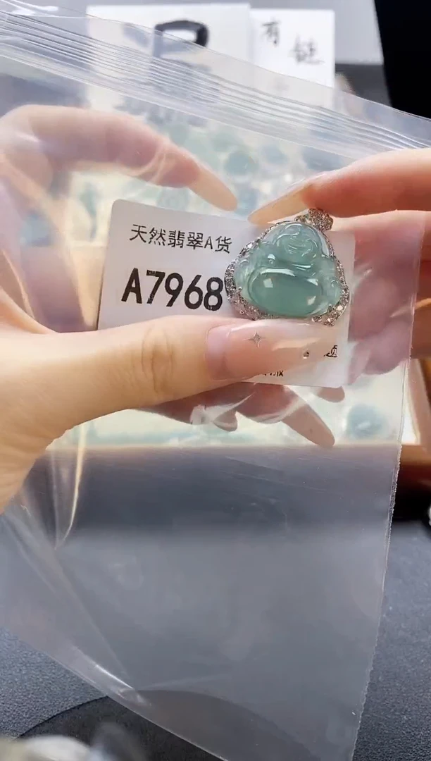吊坠(赠链)未镶嵌翡翠天然翡翠A货