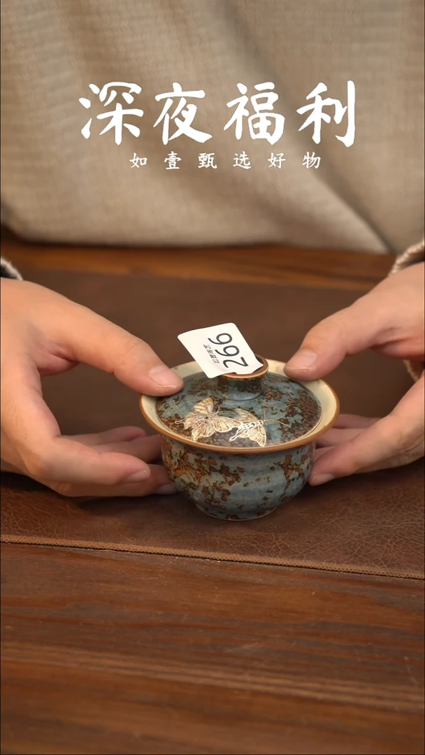如壹陶艺甄选好物