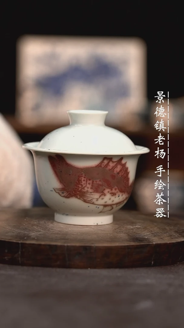 【闪购商品】微瑕福利介意勿拍