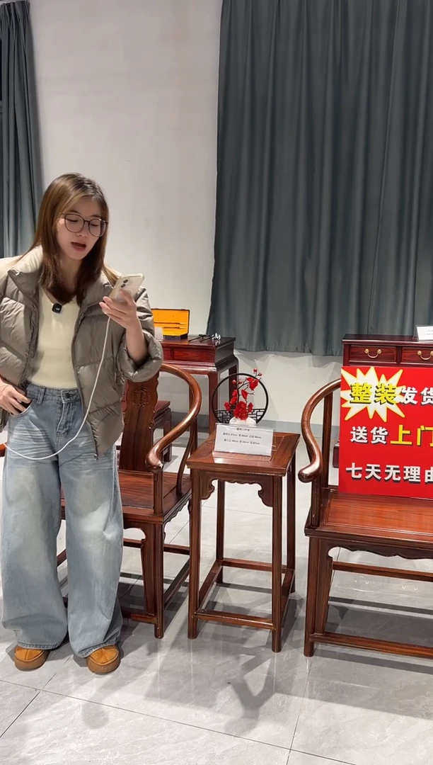 黑酸枝木类家具微**道圈椅一个